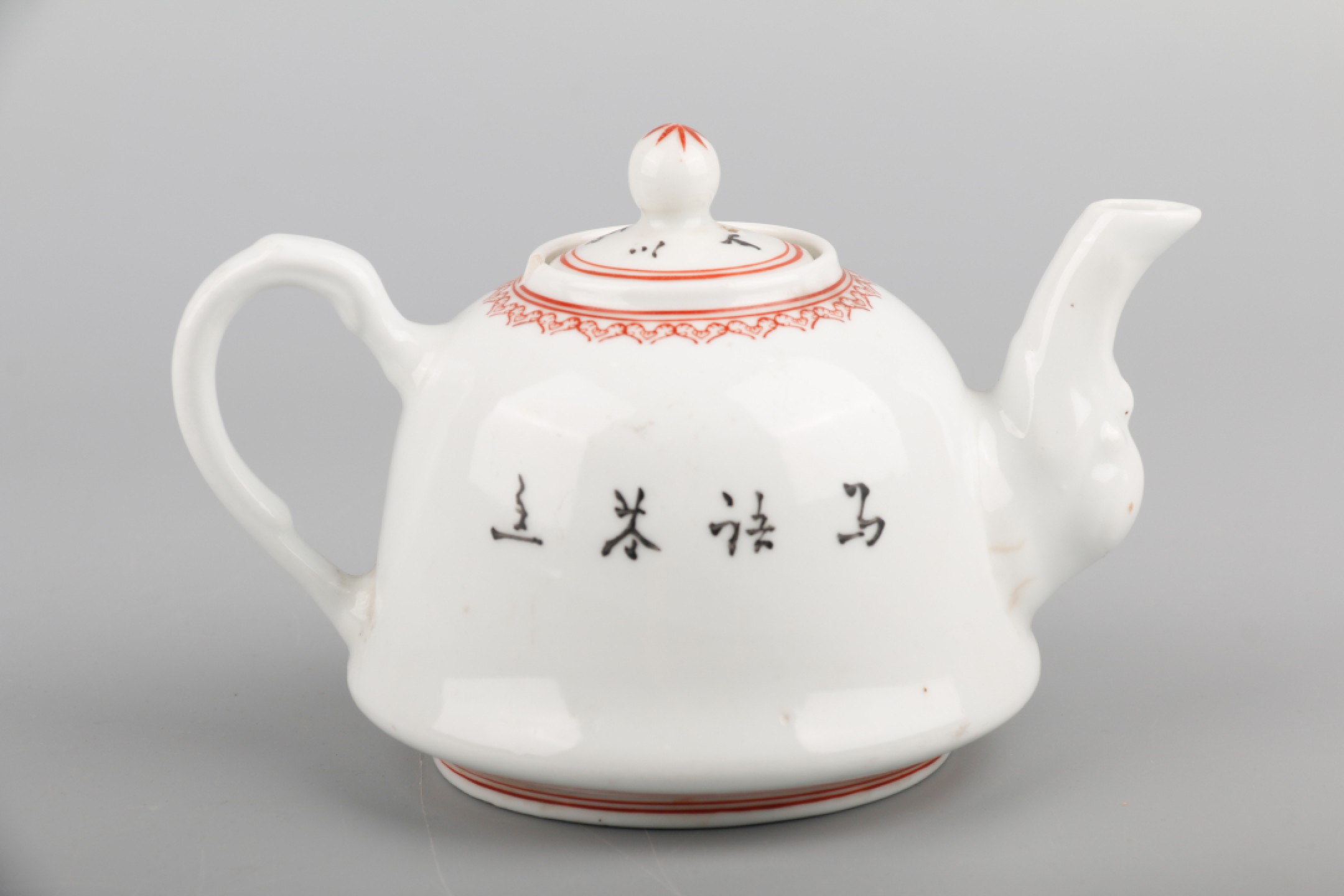 2023惠民拍卖会——国升推荐专场 粉彩花鸟纹执壶 二十世纪五十年代 高8cm