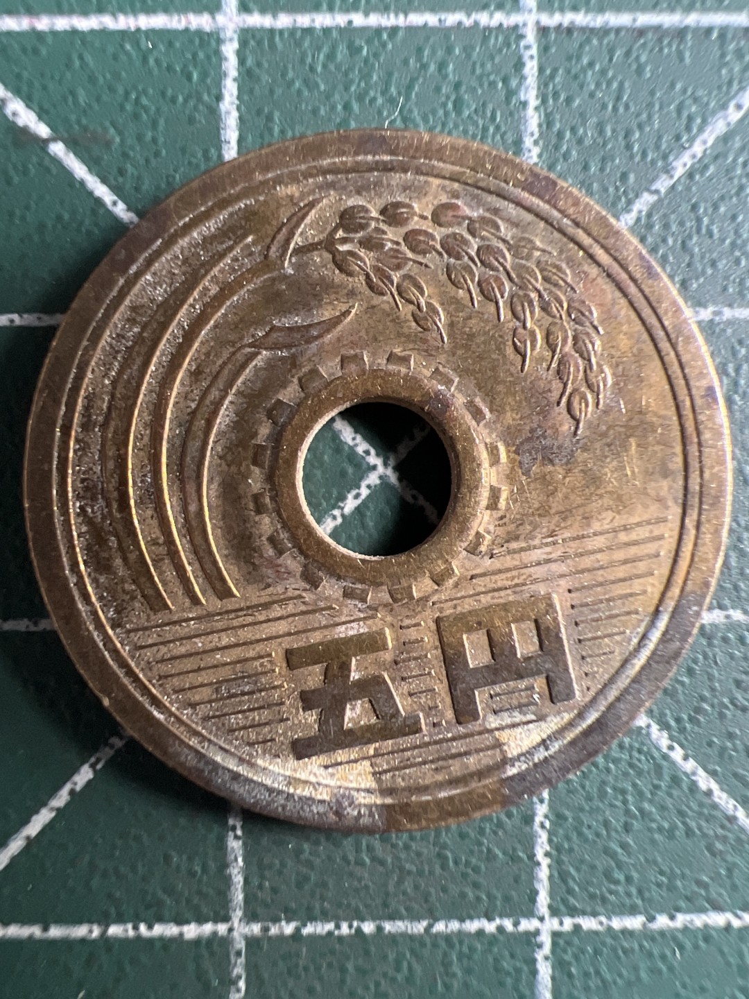 First