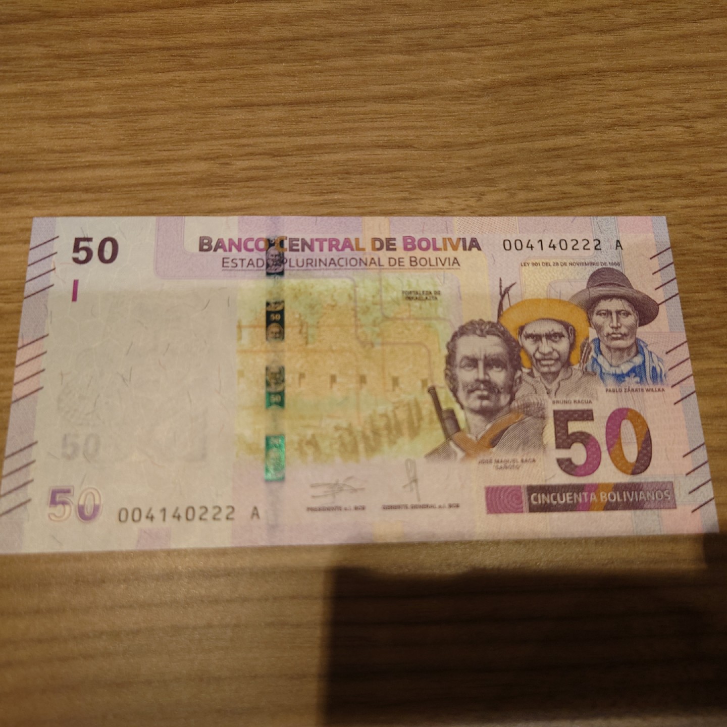 【世界钱币】精选微拍第63期暨2023年第十期 裸钞专场（有最新展会卖剩品种） 2019年玻利维亚50 豹子号222全新绝品