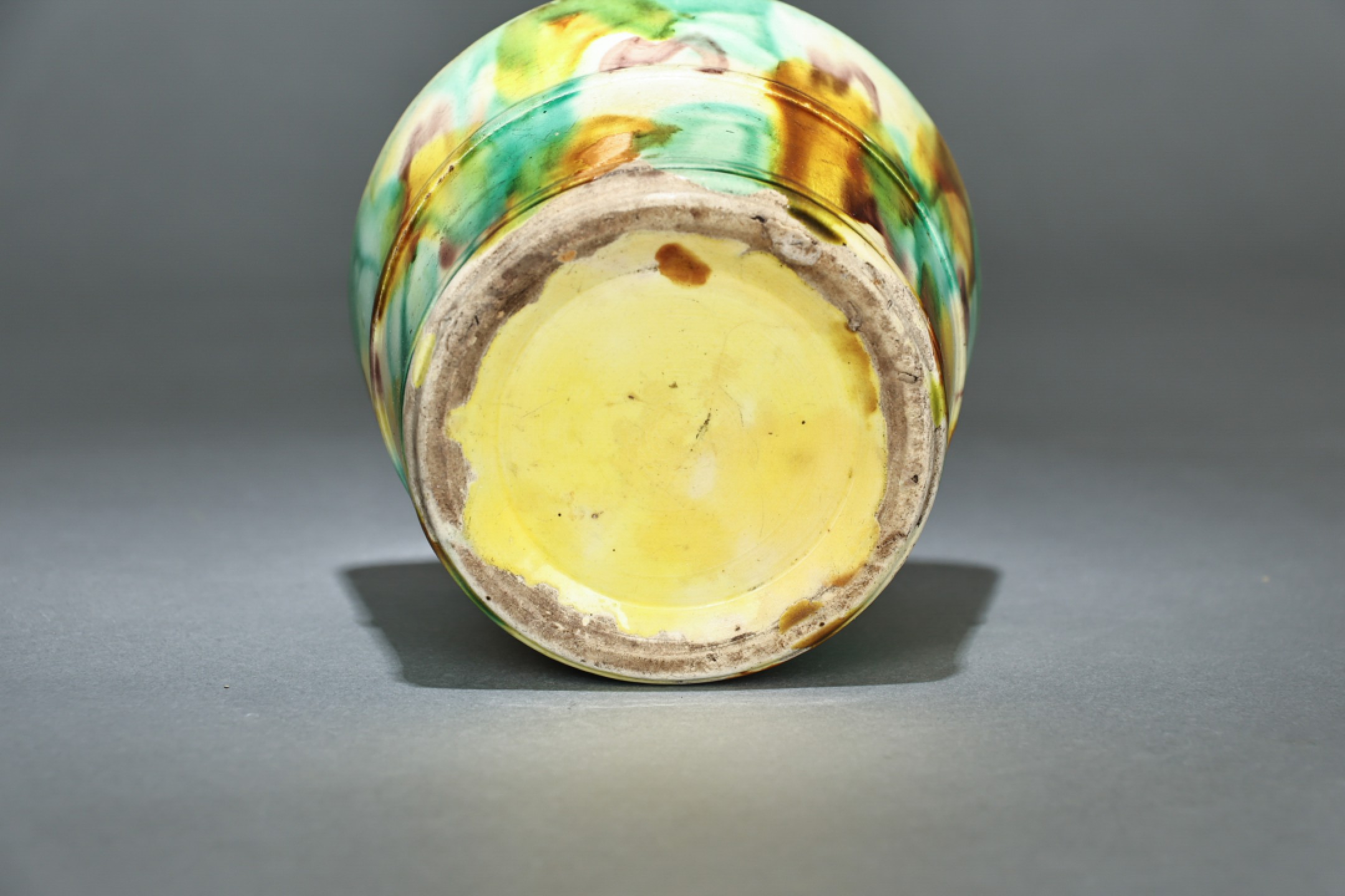 2023惠民拍卖会——国升推荐专场 虎皮釉小缸 晚清 H:9;D:12