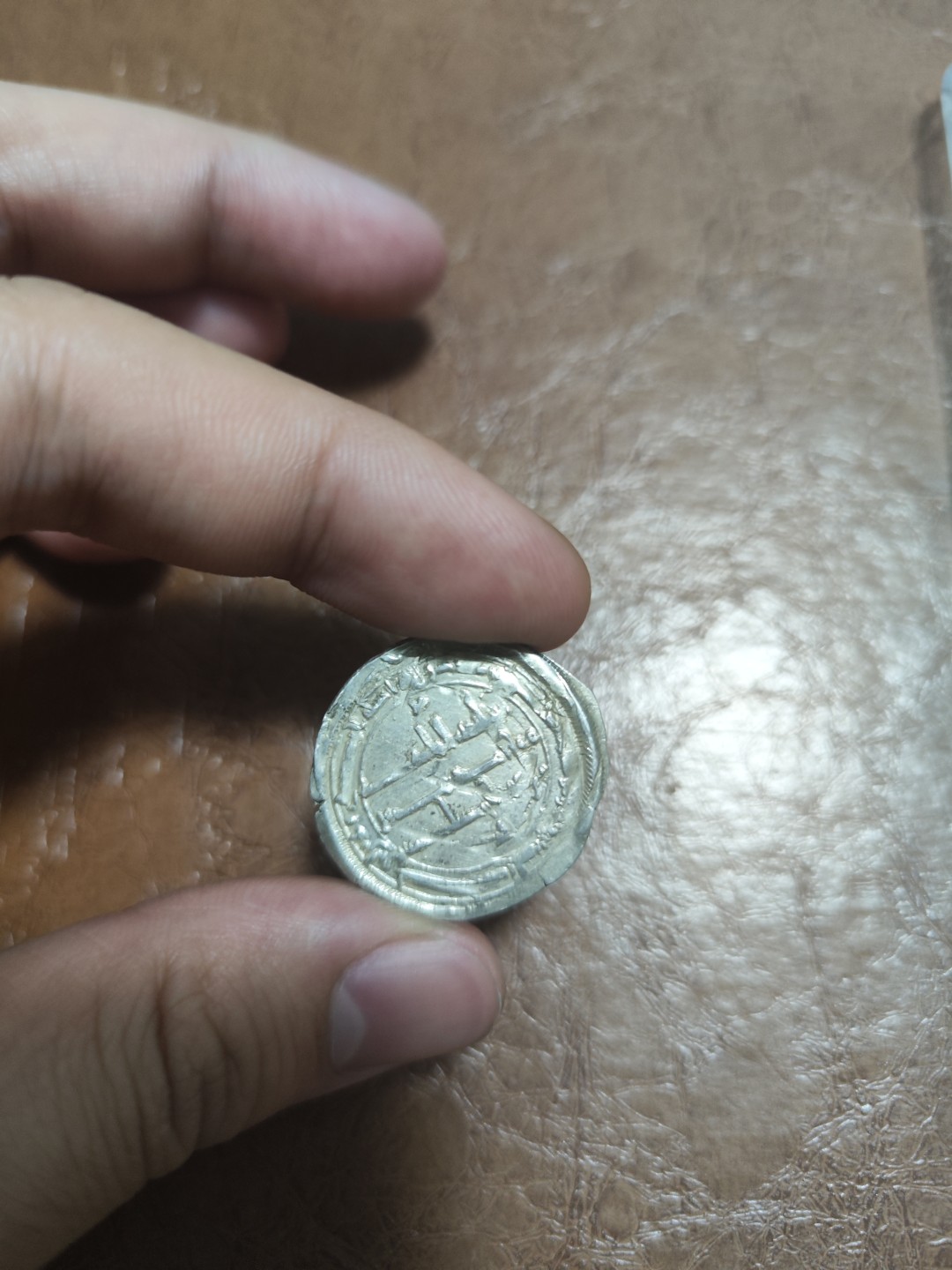 First