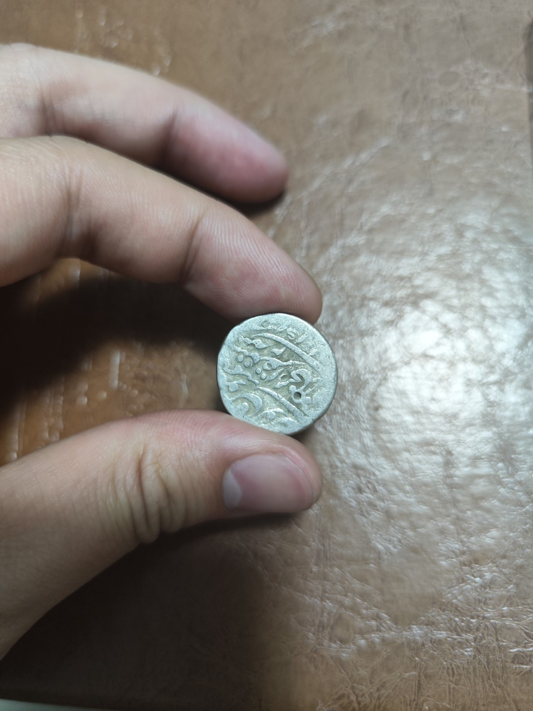 【希罗维】第3场：丝路钱币和工业革命时期金银币的碰撞 莫卧儿银币，币面波斯文，含银90%以上，无洗原包 浆!