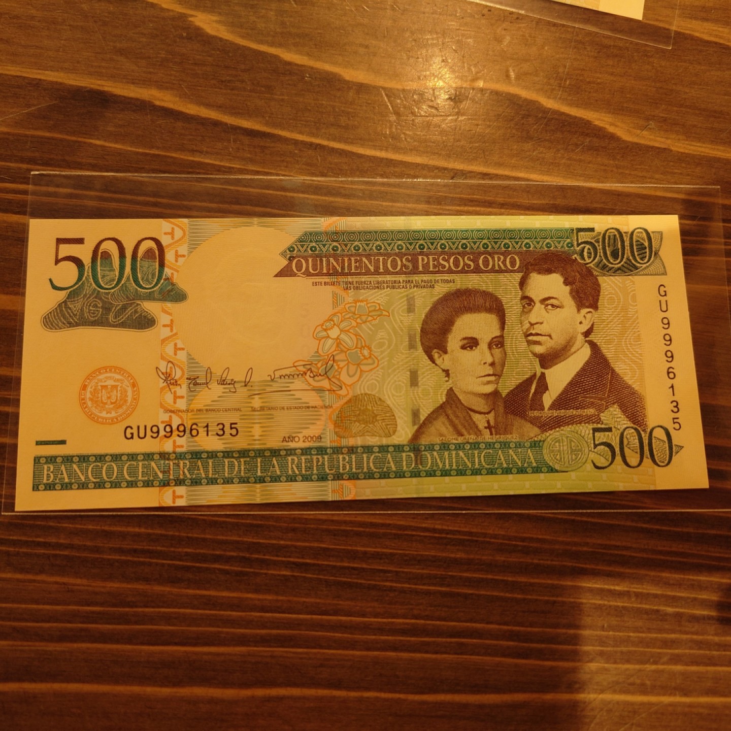 【世界钱币】精选微拍第63期暨2023年第十期 裸钞专场（有最新展会卖剩品种） 2009年多米尼加500 全新绝品无47