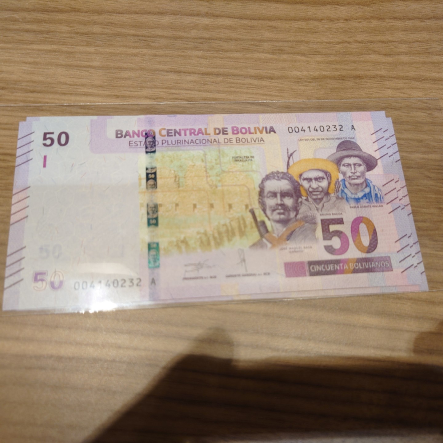 【世界钱币】精选微拍第63期暨2023年第十期 裸钞专场（有最新展会卖剩品种） 2019年玻利维亚50 全新绝品尾号232