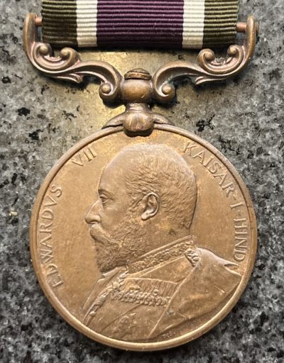 1903年-1904年英国西藏战役奖章 - 1903年-1904年英国西藏战役奖章