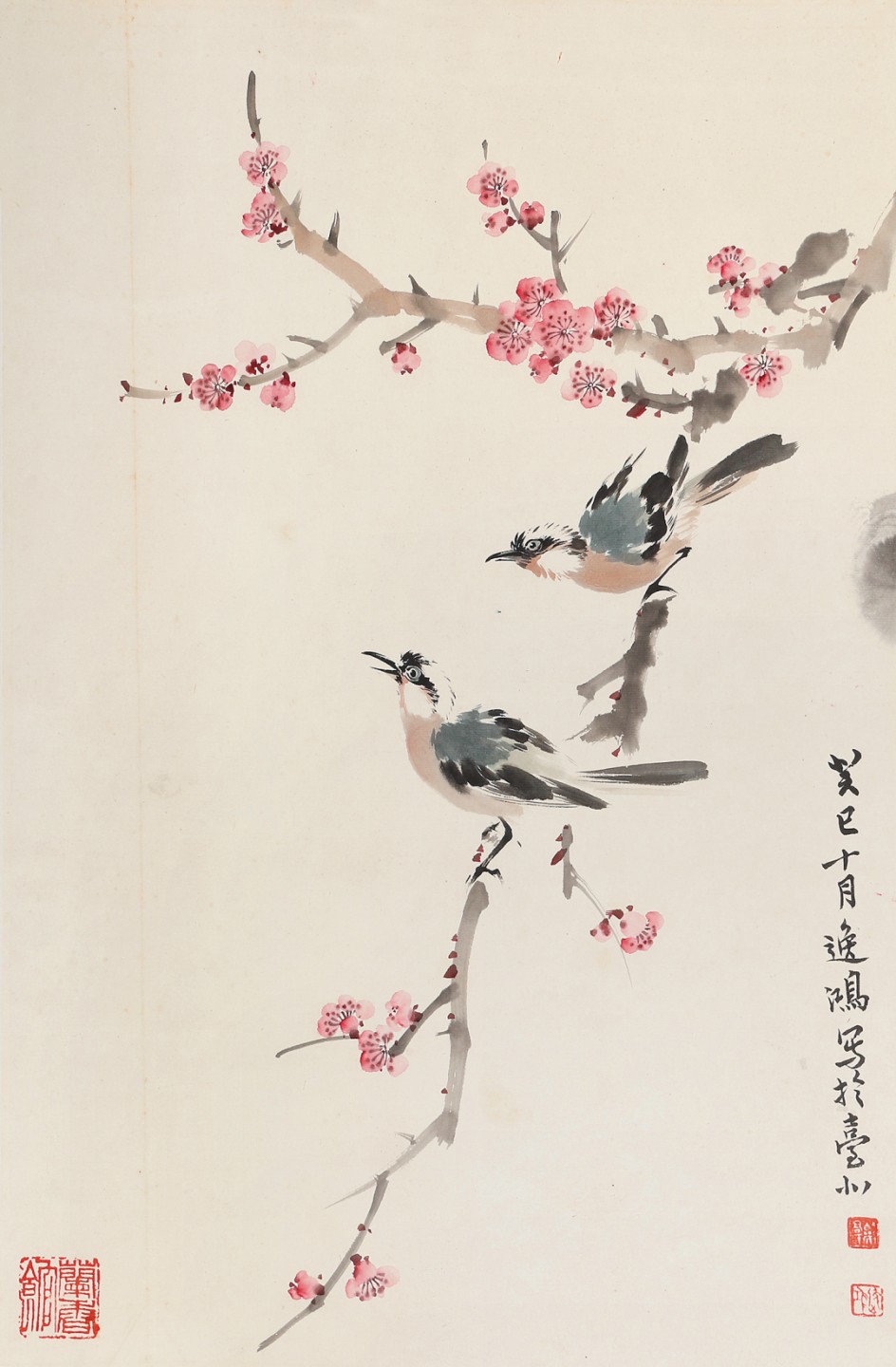 2023惠民拍卖会——国升推荐专场 《花鸟》 高逸鸿 69*45cm