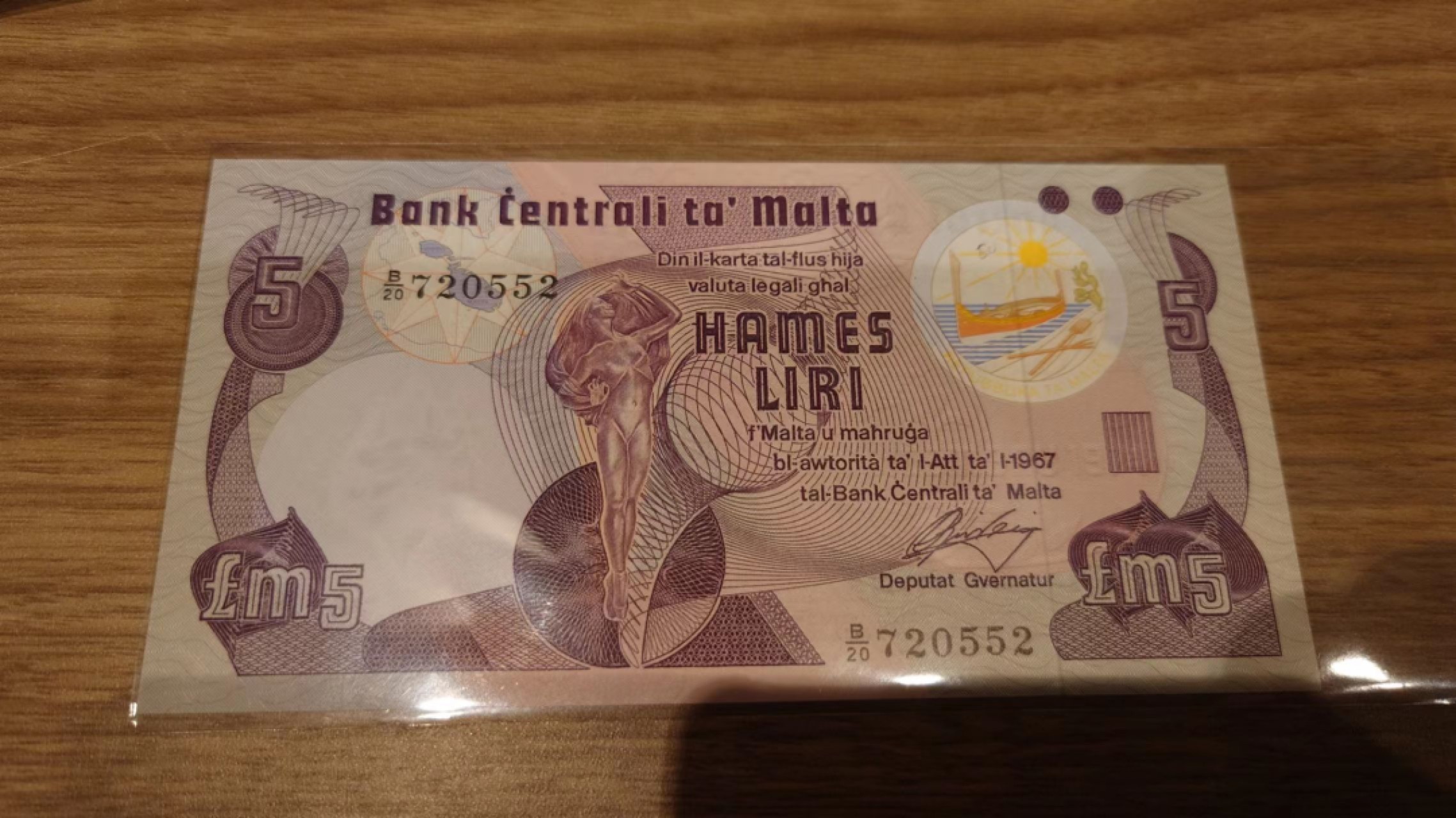 【世界钱币】精选微拍第63期暨2023年第十期 裸钞专场（有最新展会卖剩品种） 1967年马耳他5镑 全新绝品