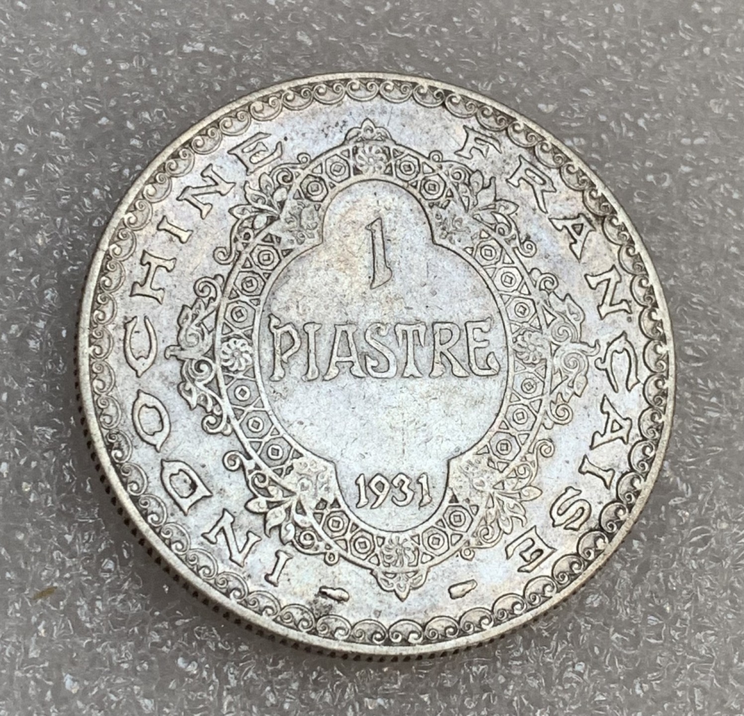 瓶子🏺第95期拍卖会  最后的坐洋  法属印度支那1931年1皮银币