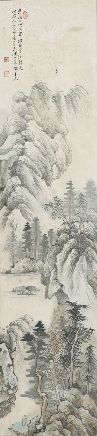 2023惠民拍卖会——国升推荐专场 六条屏 清 88*20cm