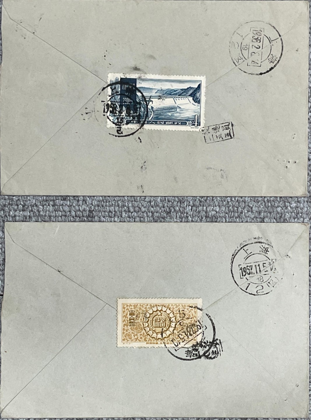 2023惠民拍卖会——国升推荐专场 张僧鸾家书信一封 民国 28.2*25.7cm
28.9*18.4cm
28.5*17.6cm
40.7*29.8cm
15*9.4cm