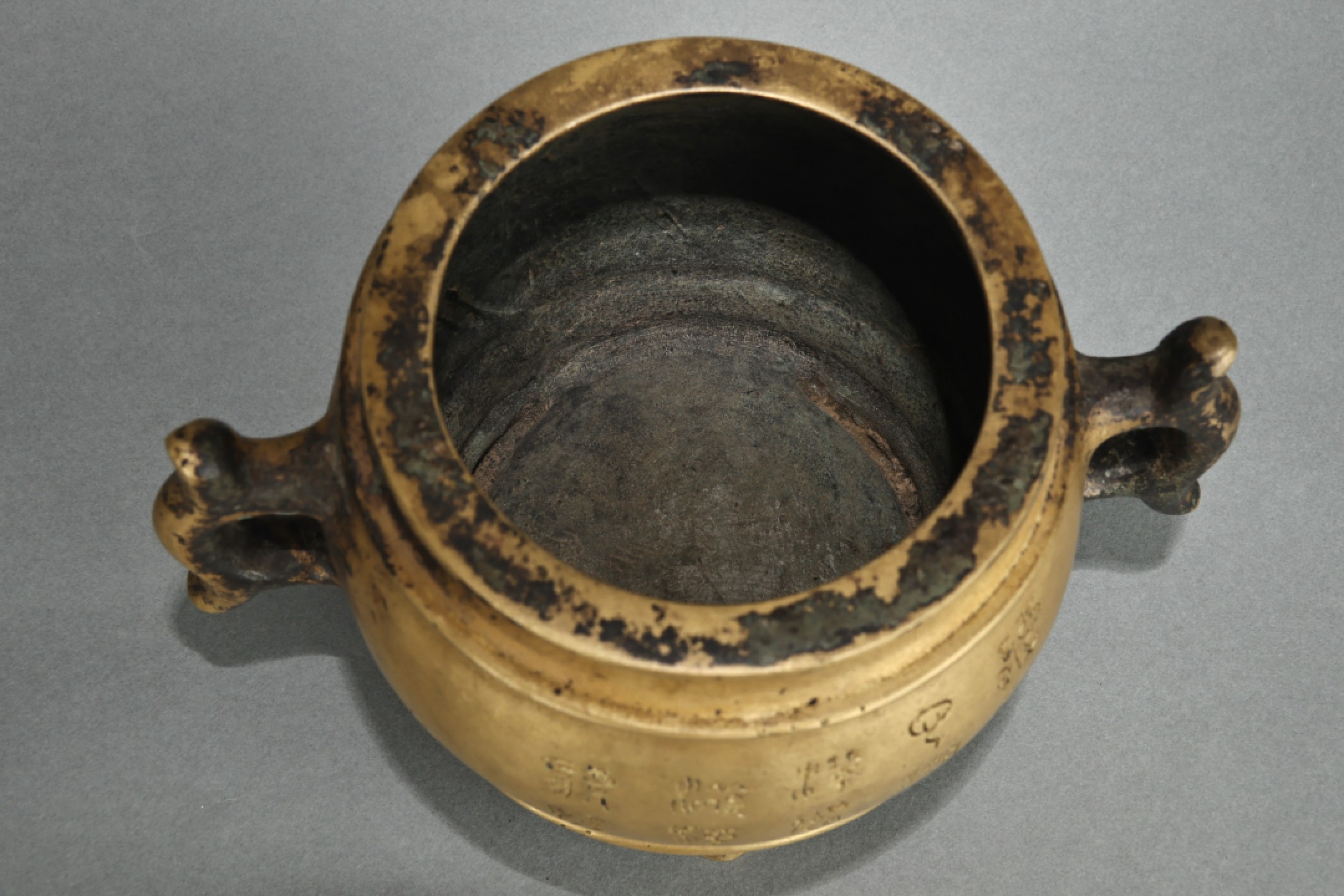 2023惠民拍卖会——国升推荐专场 铜戟耳三足炉 清 D:9.5;H:10.3