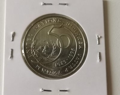零零发硬币专场第三场 退坑售完即止共三场 可累计满88包快递无佣金押金 - 哈萨克斯坦联合国50周年纪念币