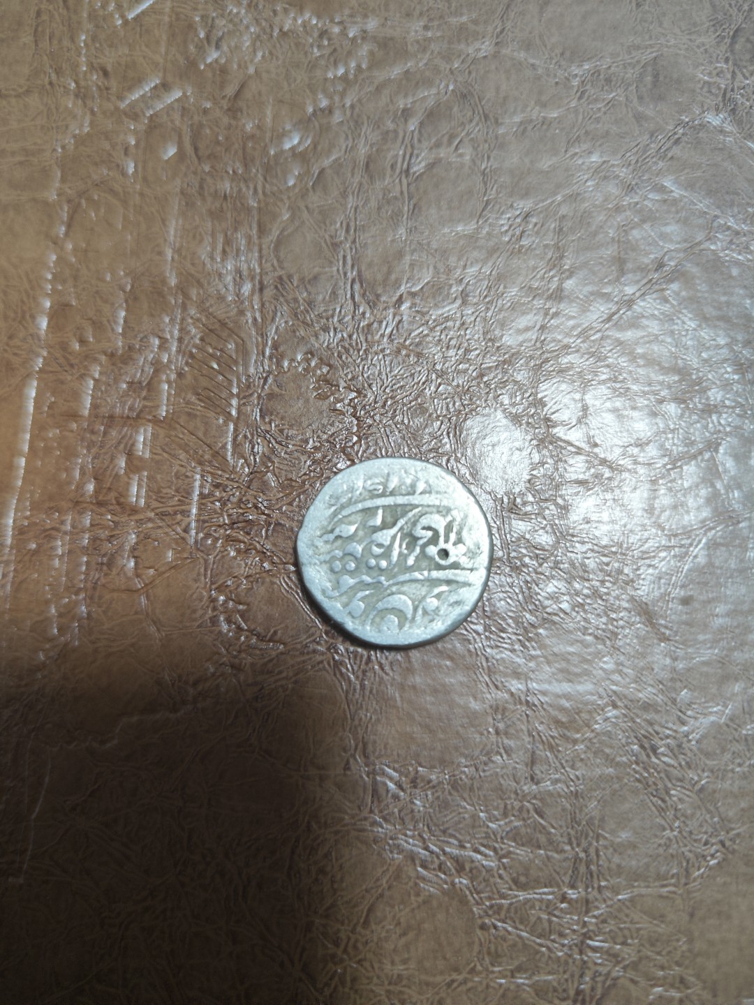 【希罗维】第3场：丝路钱币和工业革命时期金银币的碰撞 莫卧儿银币，币面波斯文，含银90%以上，无洗原包 浆!