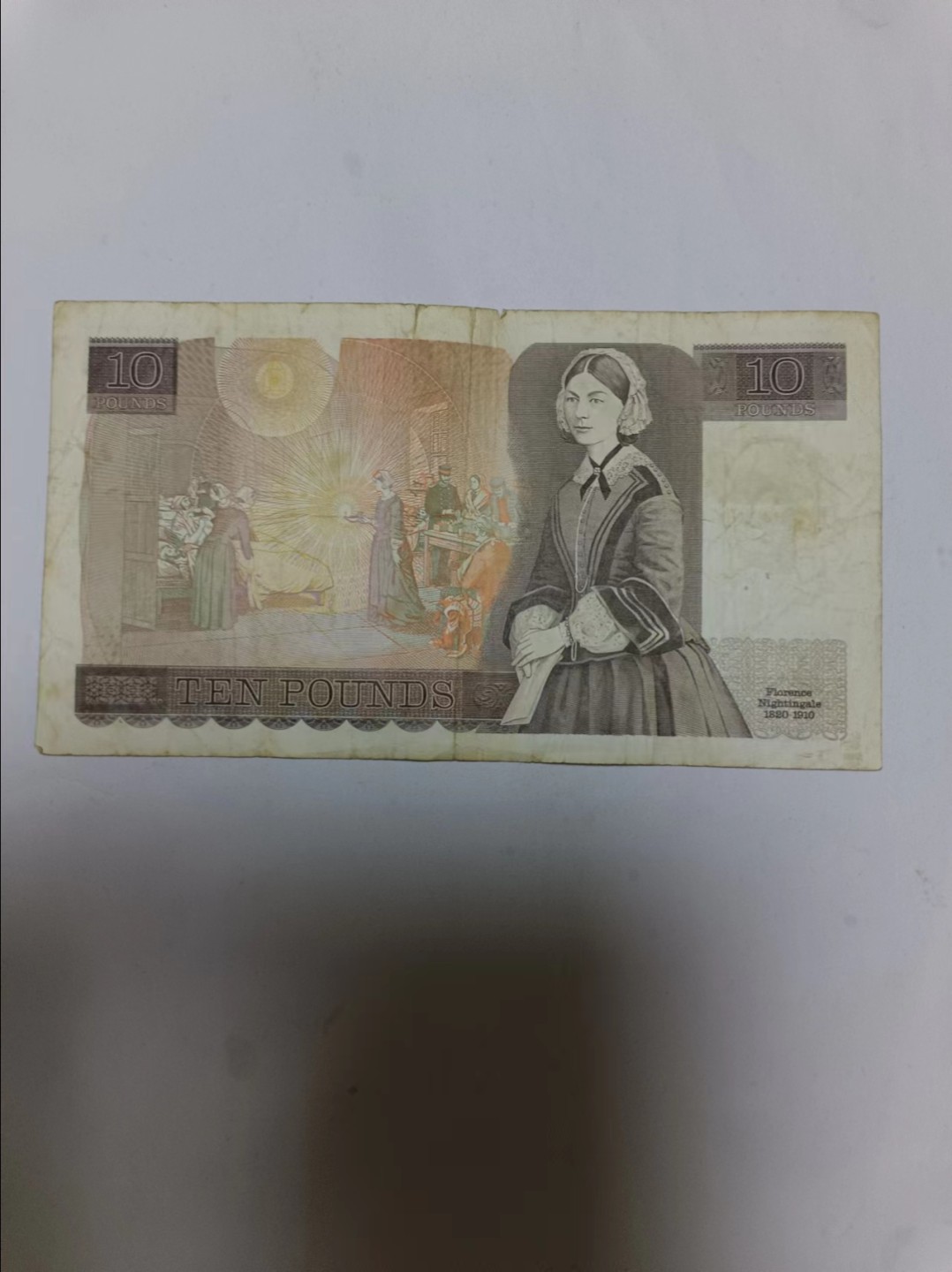 【20230610】非全新纸币第三十一场 英国纸币