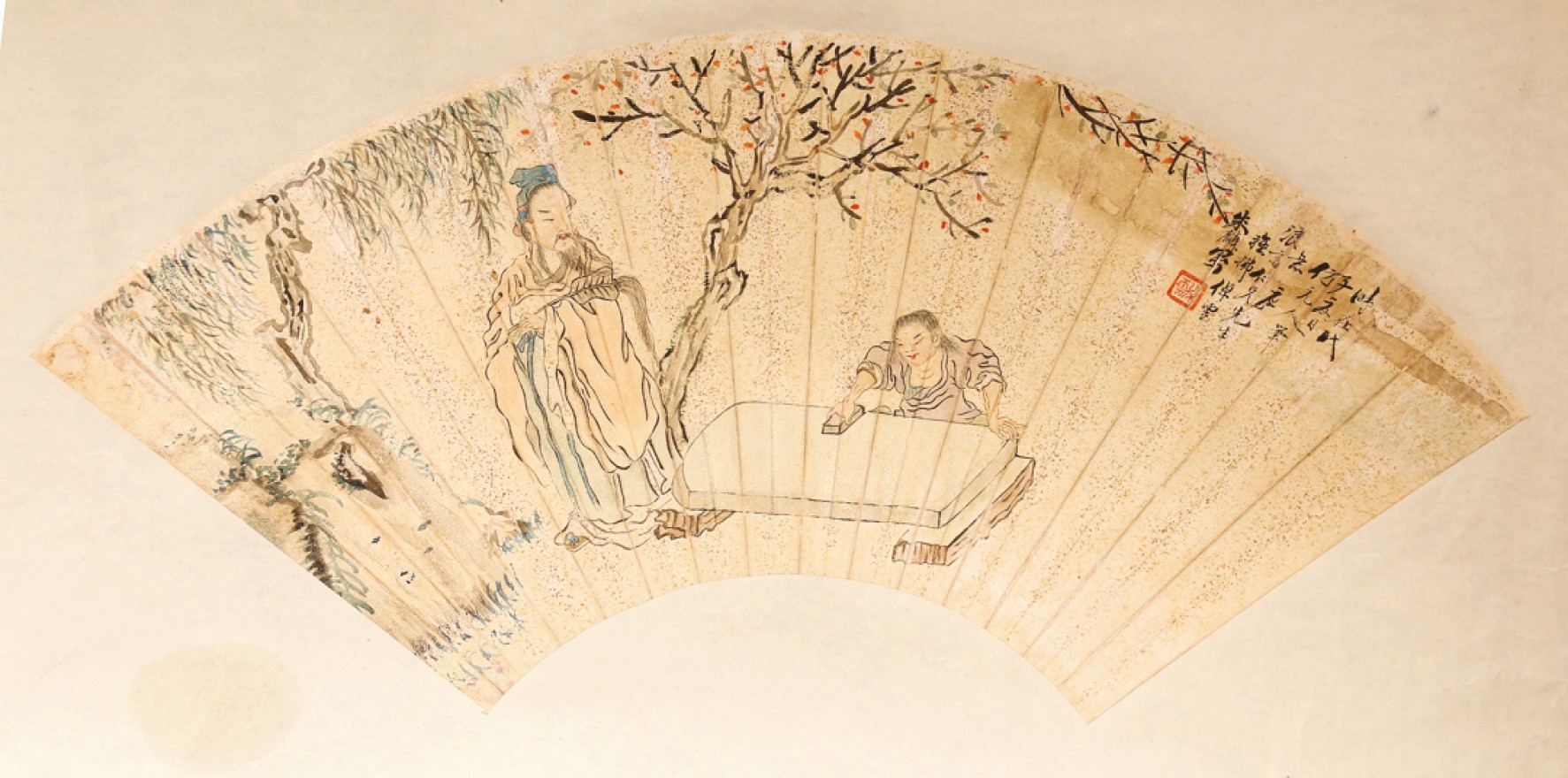 2023惠民拍卖会——国升推荐专场 朱倬云《高士图》 清 19*50cm