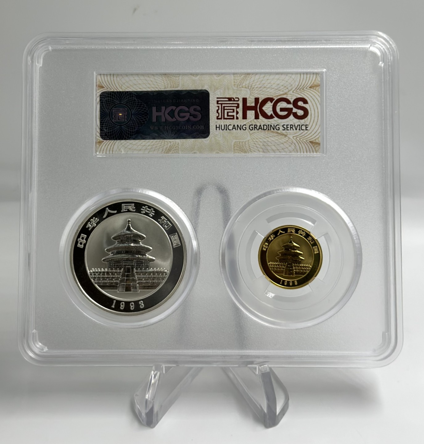 【金钰满堂钱币】拍卖第二期 1993年熊猫1/4盎司金·1盎司银 纪念金银币套装 汇藏评级69分