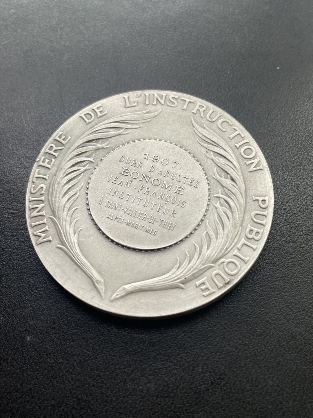 欧洲章牌-拍卖第24场