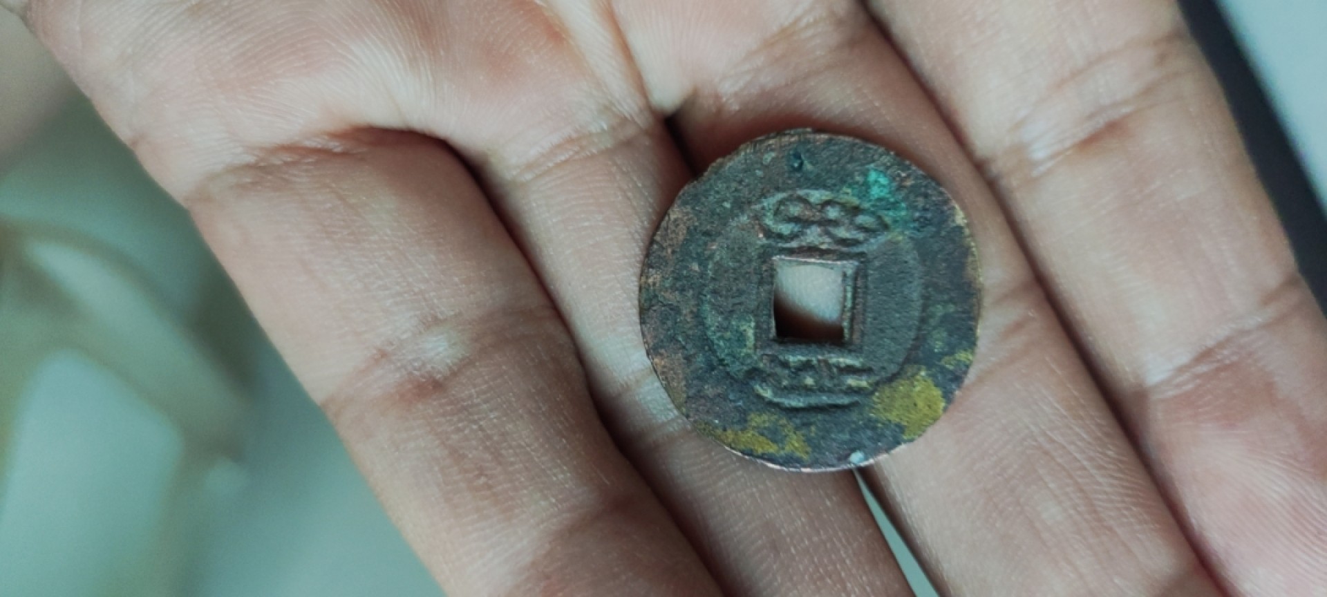 雍正通宝，25.5毫米，宝泉局，配五帝用挺不错