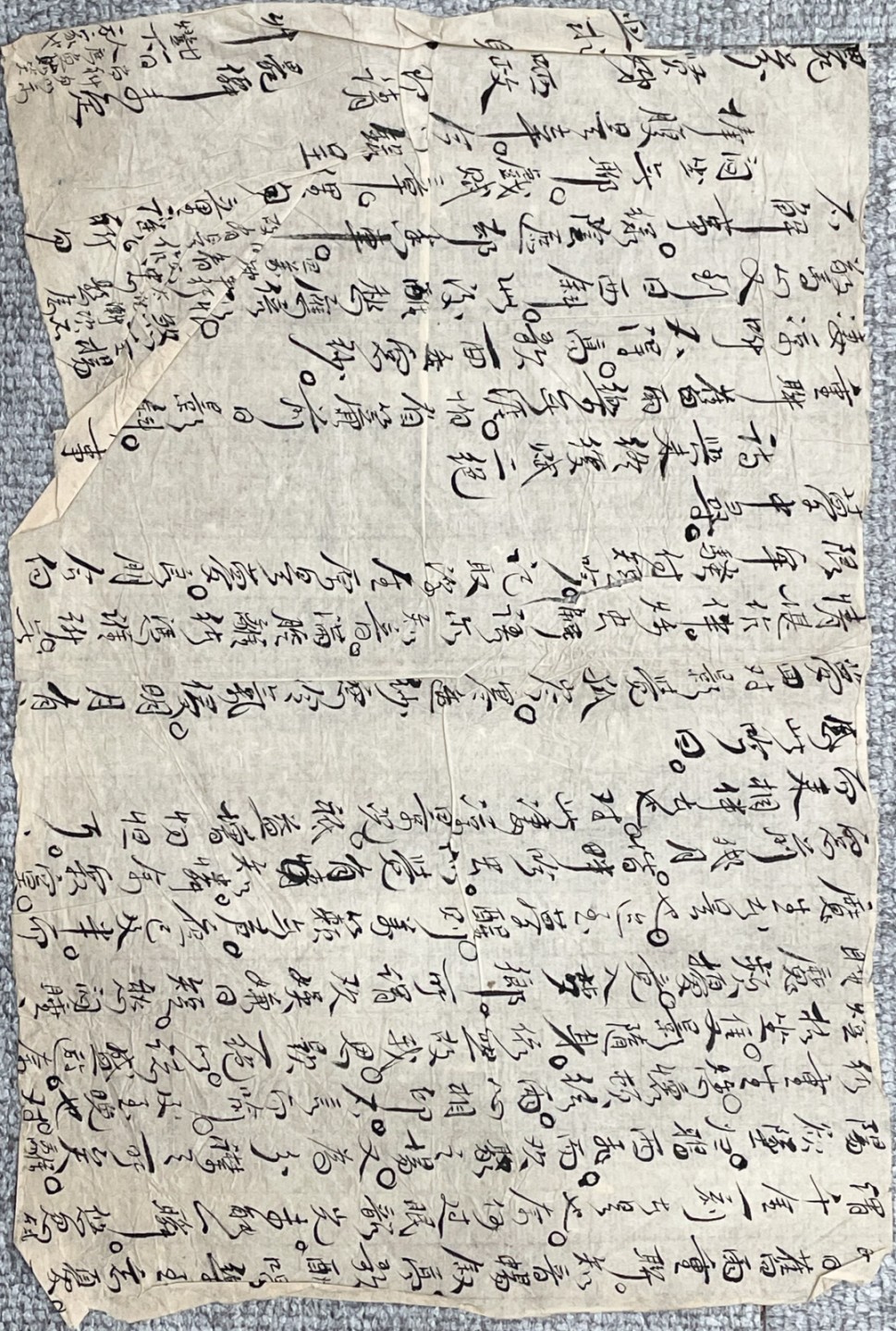 2023惠民拍卖会——国升推荐专场 张僧鸾家书信一封 民国 28.2*25.7cm
28.9*18.4cm
28.5*17.6cm
40.7*29.8cm
15*9.4cm