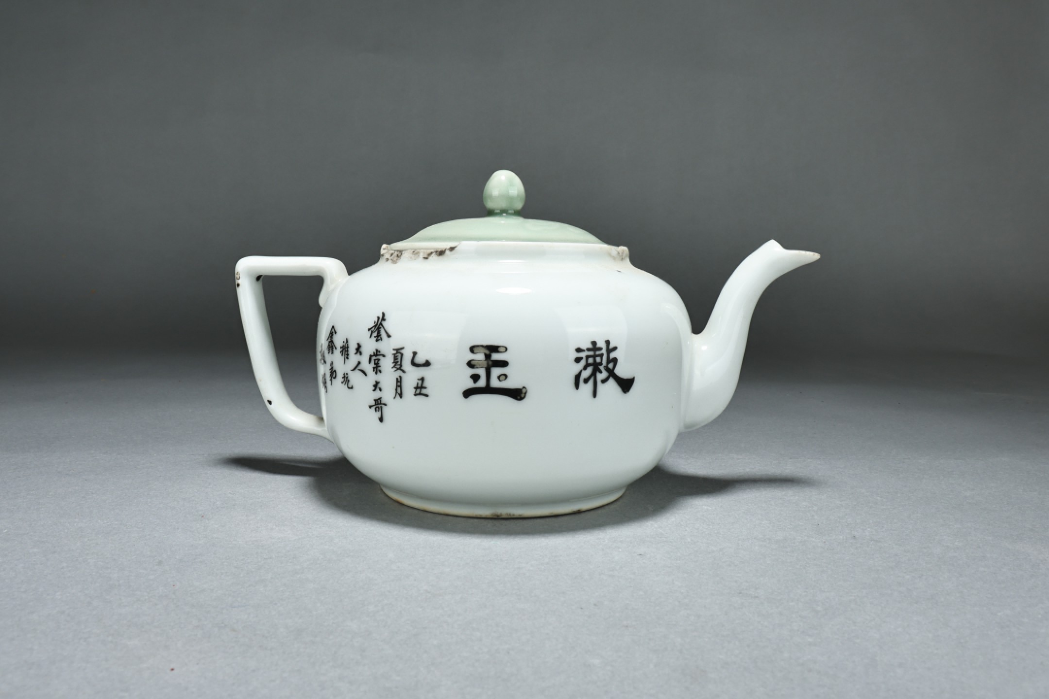 2023惠民拍卖会——国升推荐专场 “漱玉”粉彩花卉直壶 民国 20.5*10cm