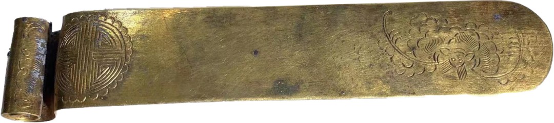 2023惠民拍卖会——国升推荐专场 金包银福寿纹扁方 清 L:12.5cm