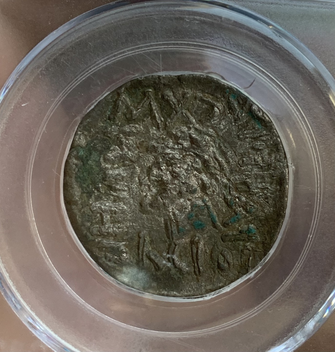 瓶子🏺第95期拍卖会  公元1世纪四德拉克马埃利迈斯王国银币 卡姆纳斯基雷斯五世