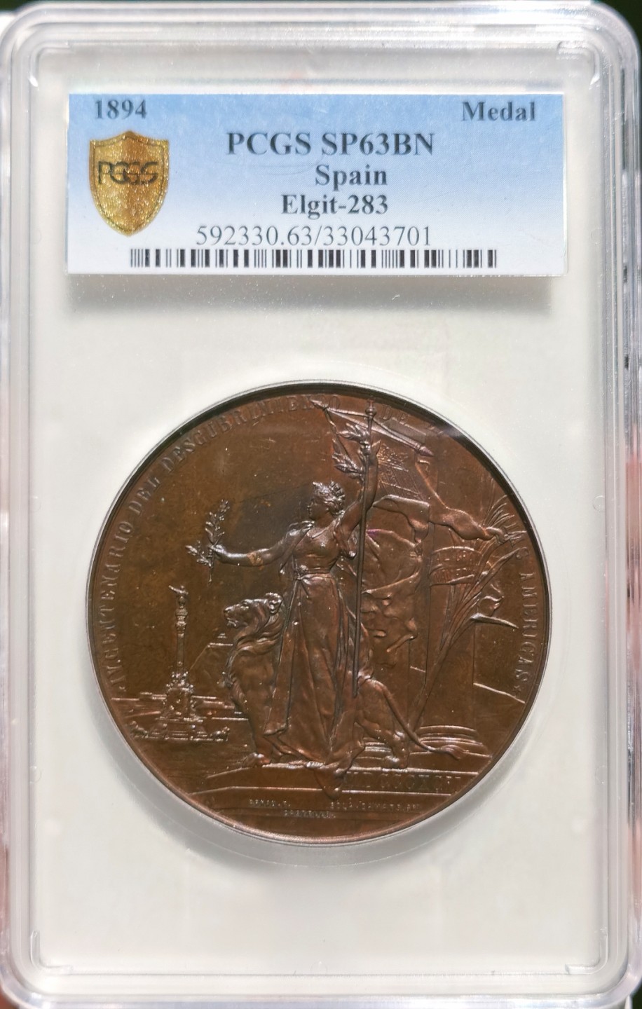 博洋堂章牌藏家系列场②暨第030期（全场包邮） 西班牙1894年哥伦布发现新大陆400周年纪念章 PCGS SP63BN 唯一冠军分