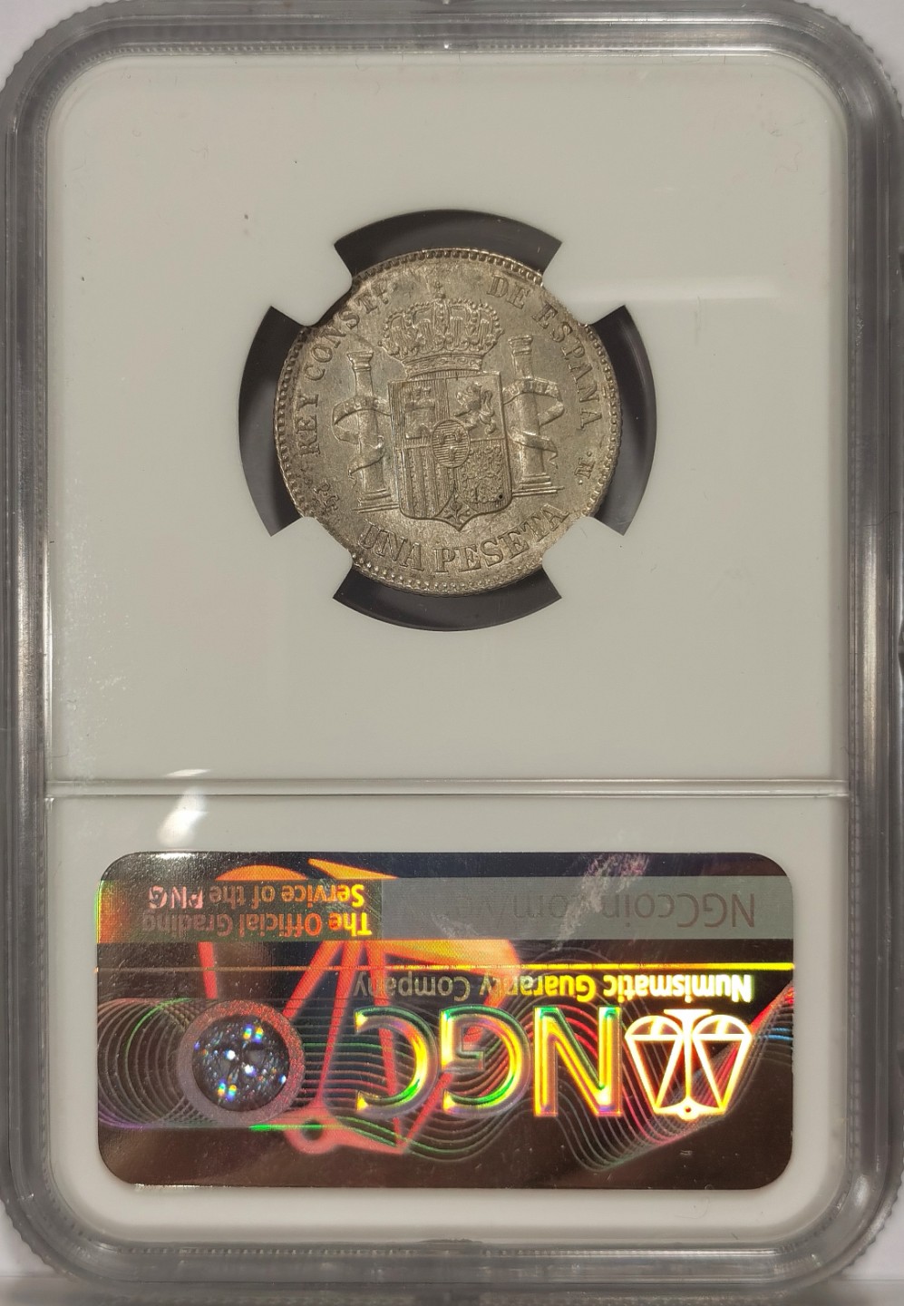 博洋堂章牌藏家系列场②暨第030期（全场包邮） NGC AU55 西班牙娃娃头 1891 早期年份 1比塞塔 光度很好 底板五彩