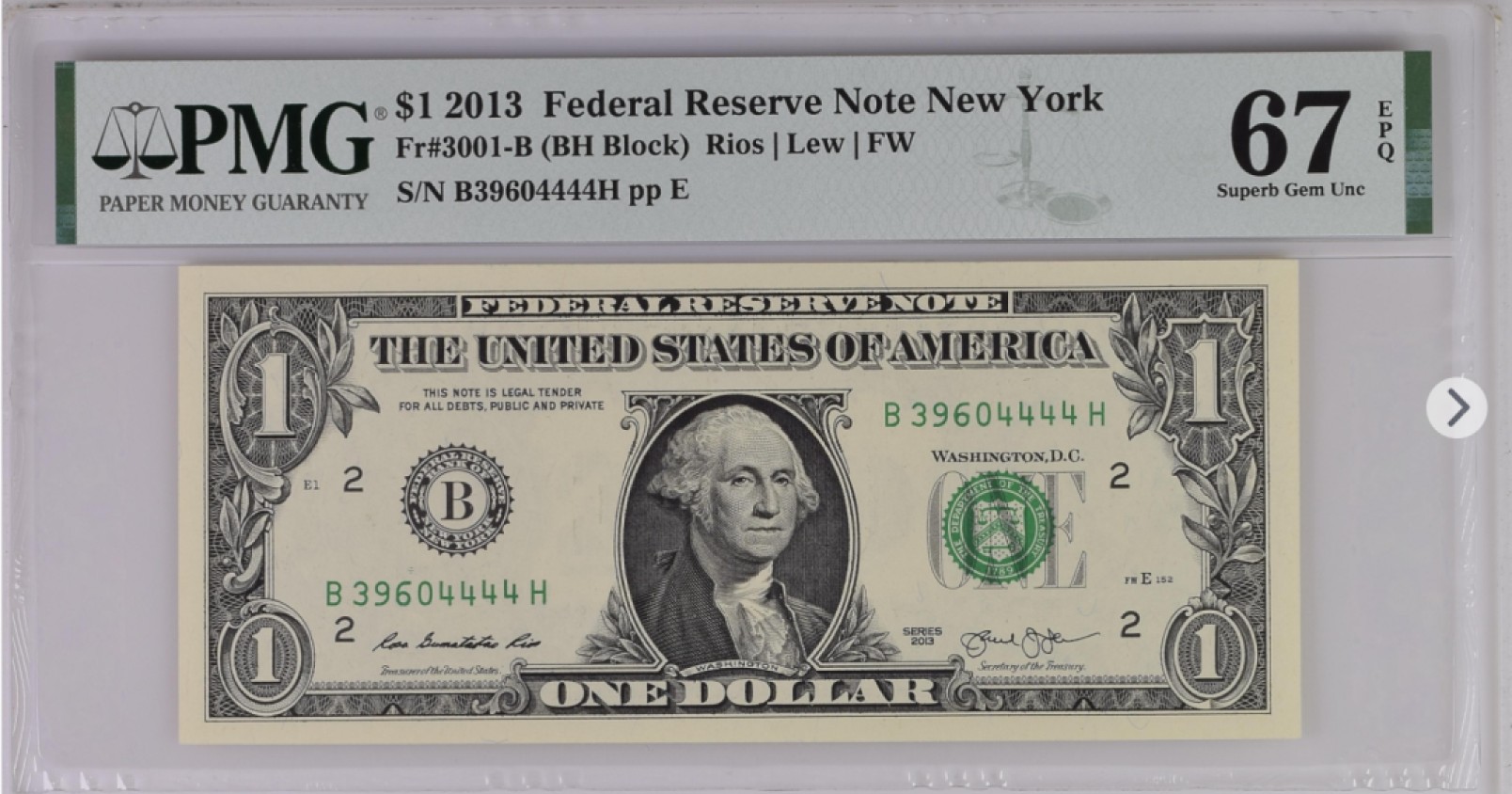 美元专场蓝库印红库印 1美元绿库印联邦券Federal Reserve Note New York, $1 2013 Small Size