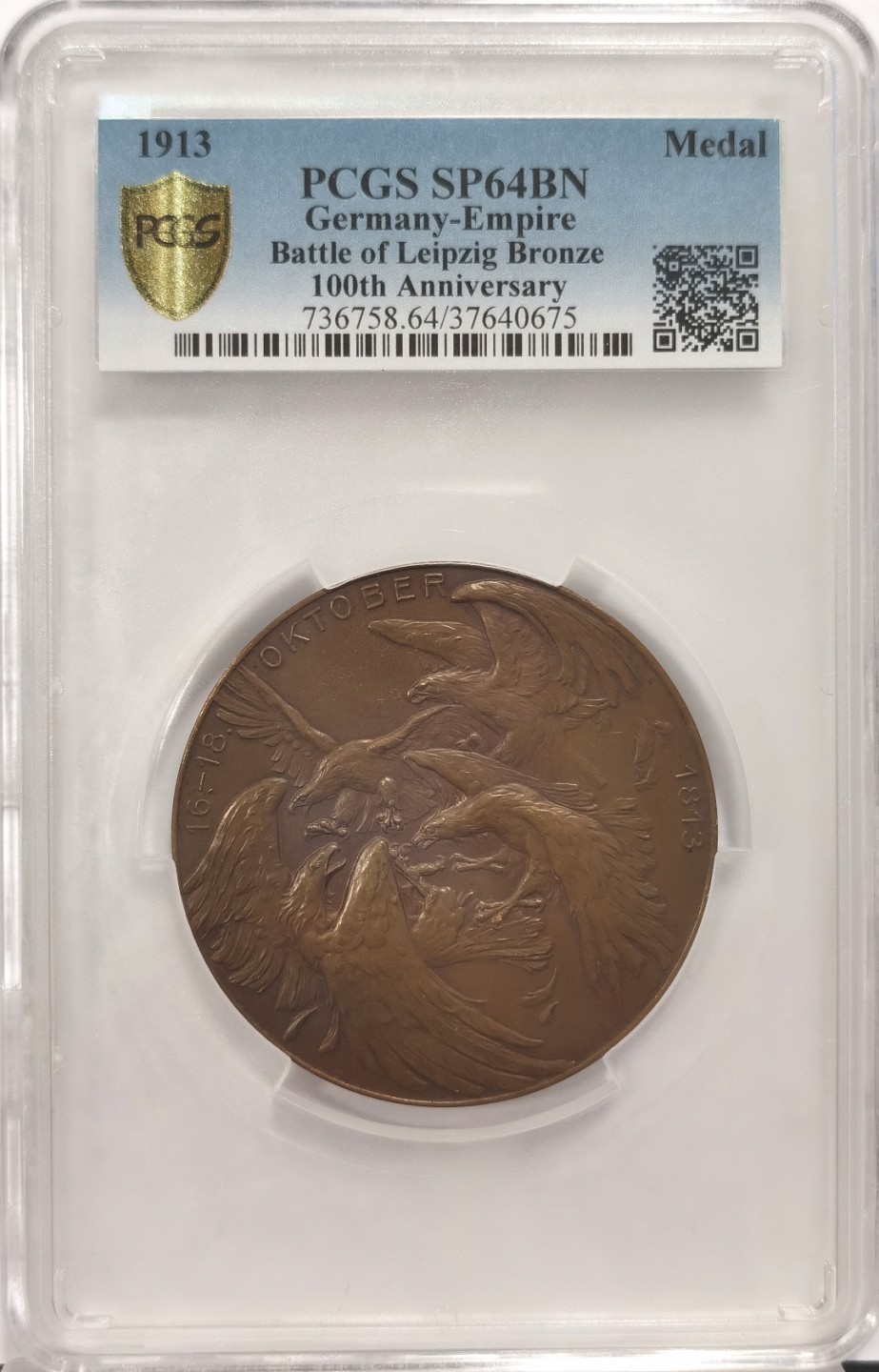 博洋堂章牌藏家系列场②暨第030期（全场包邮） 德国1913年莱比锡战役100周年建功碑系列大铜章 PCGS SP64BN 冠军分