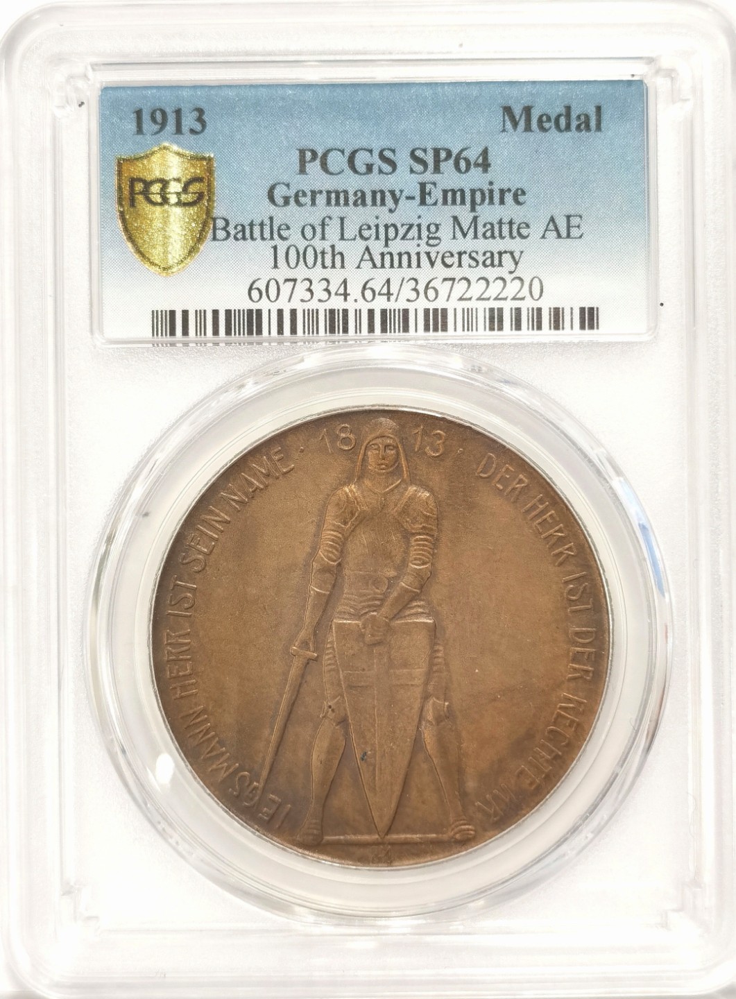 博洋堂章牌藏家系列场②暨第030期（全场包邮） 德国1913年莱比锡战役100周年建功碑系列铜章 正面武士 PCGS SP64 冠军分