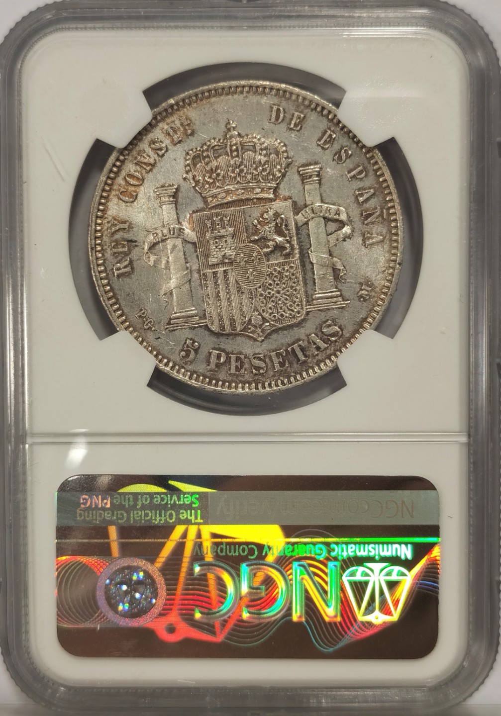 博洋堂章牌藏家系列场②暨第030期（全场包邮） NGC MS61 西班牙娃娃头 1891 早期年份 5比塞塔  银光闪闪 捎带包浆 收藏难得 MS62之前成交5000+