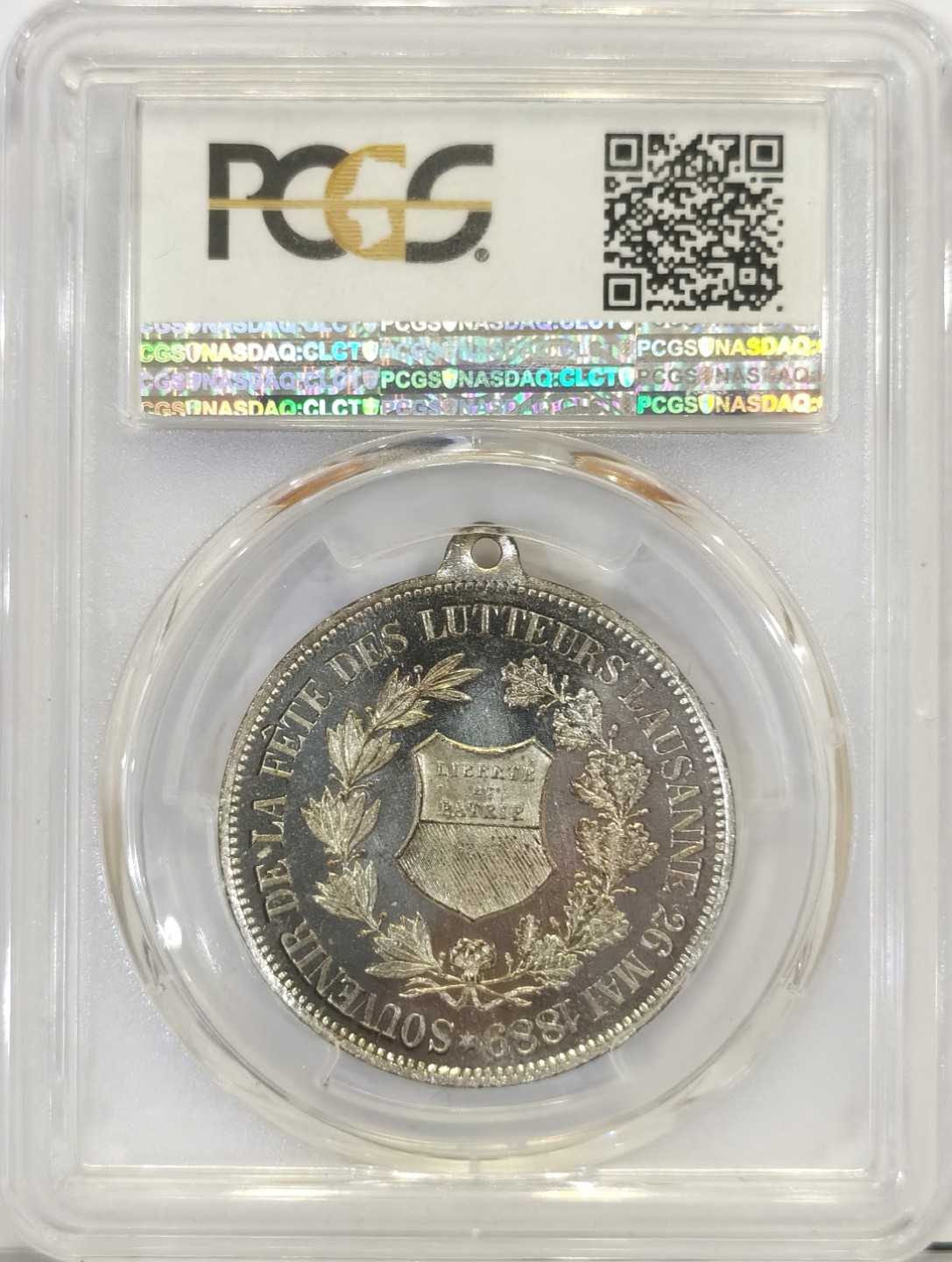 博洋堂章牌藏家系列场②暨第030期（全场包邮） 瑞士1889年洛桑摔跤手盛典纪念章 PCGS SP63 唯一评级