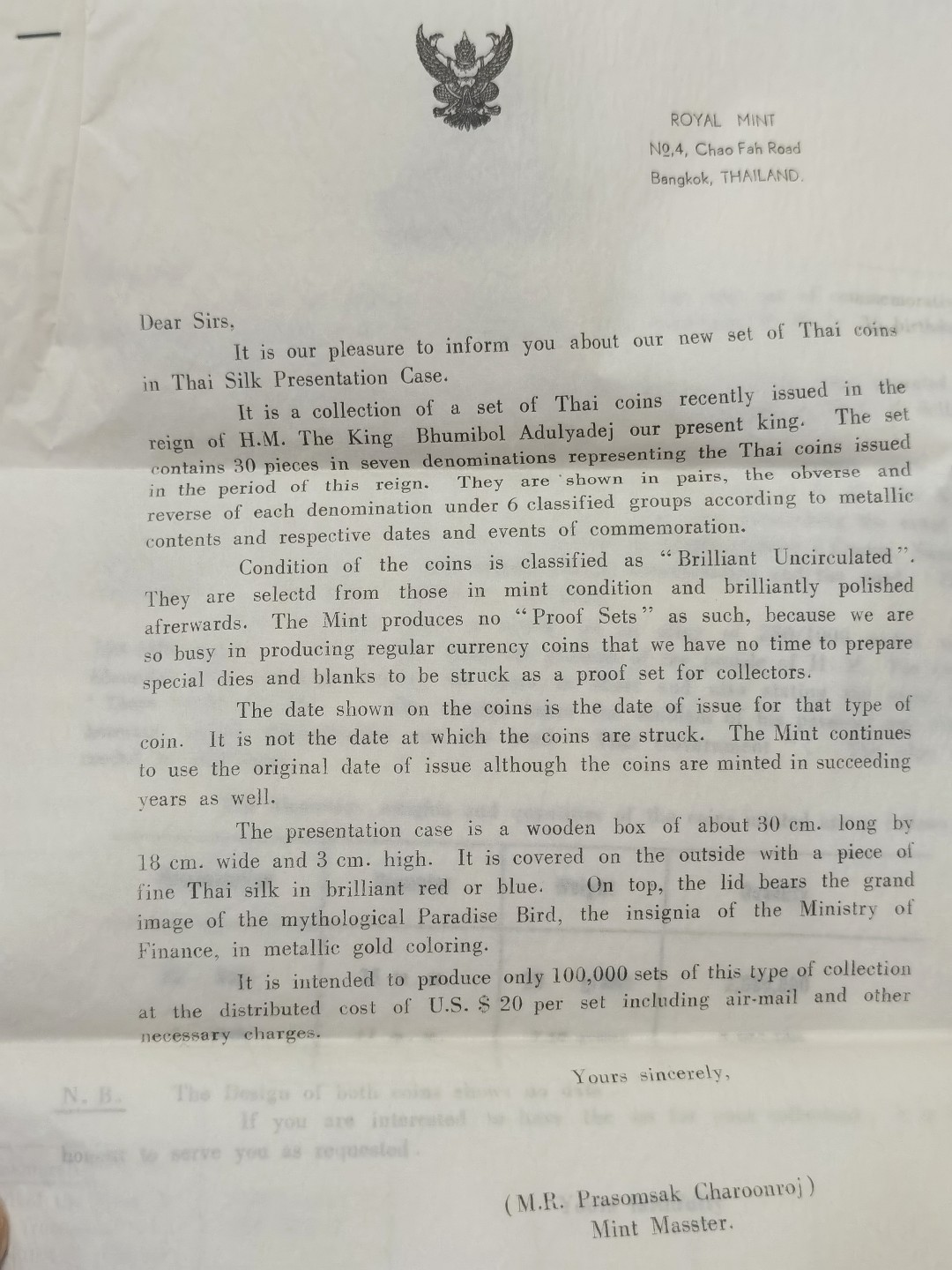 博洋堂章牌藏家系列场②暨第030期（全场包邮） 泰国早期套币30枚（含2枚银币）蓝盒带证书