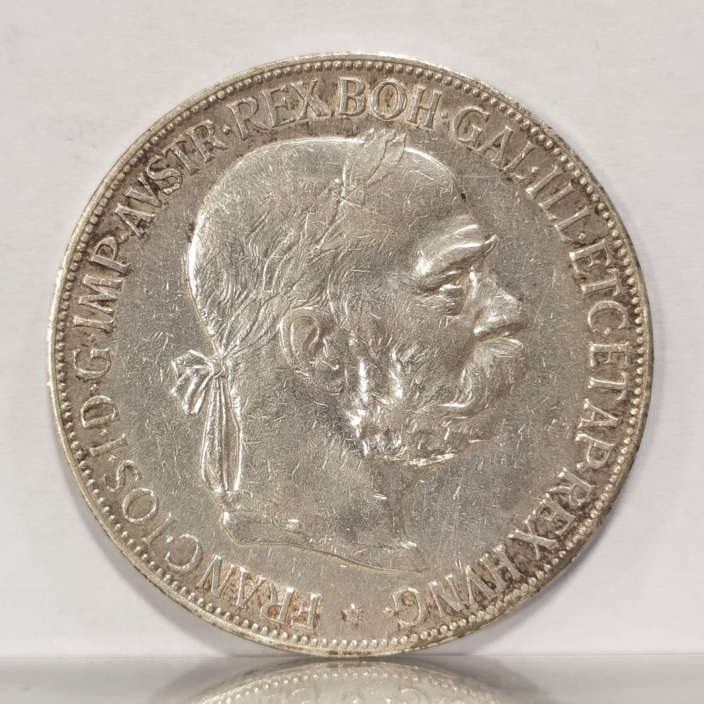 博洋堂章牌藏家系列场②暨第030期（全场包邮） 1900年奥匈帝国佛朗兹5克朗银币