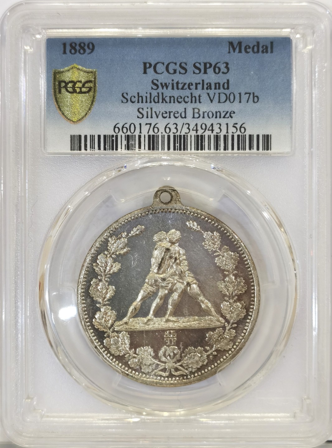 博洋堂章牌藏家系列场②暨第030期（全场包邮） 瑞士1889年洛桑摔跤手盛典纪念章 PCGS SP63 唯一评级