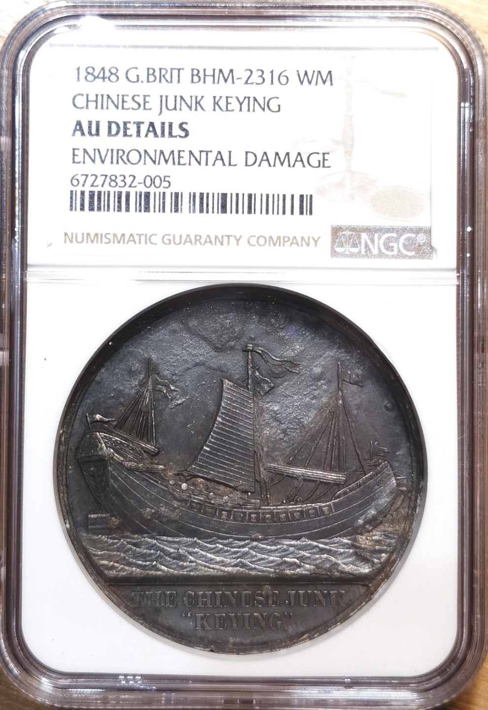 博洋堂章牌藏家系列场②暨第030期（全场包邮） 英国1848年耆英号 白色金属纪念章 NGC AU DETAILS 名誉品