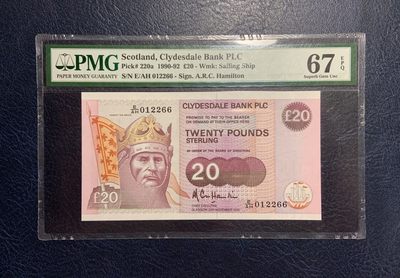 收藏联盟Quantum Auction 第265期拍卖  - 苏格兰克莱斯戴尔银行1990-92年20镑 PMG67 号码无3457 苏格兰罗伯特一世国王