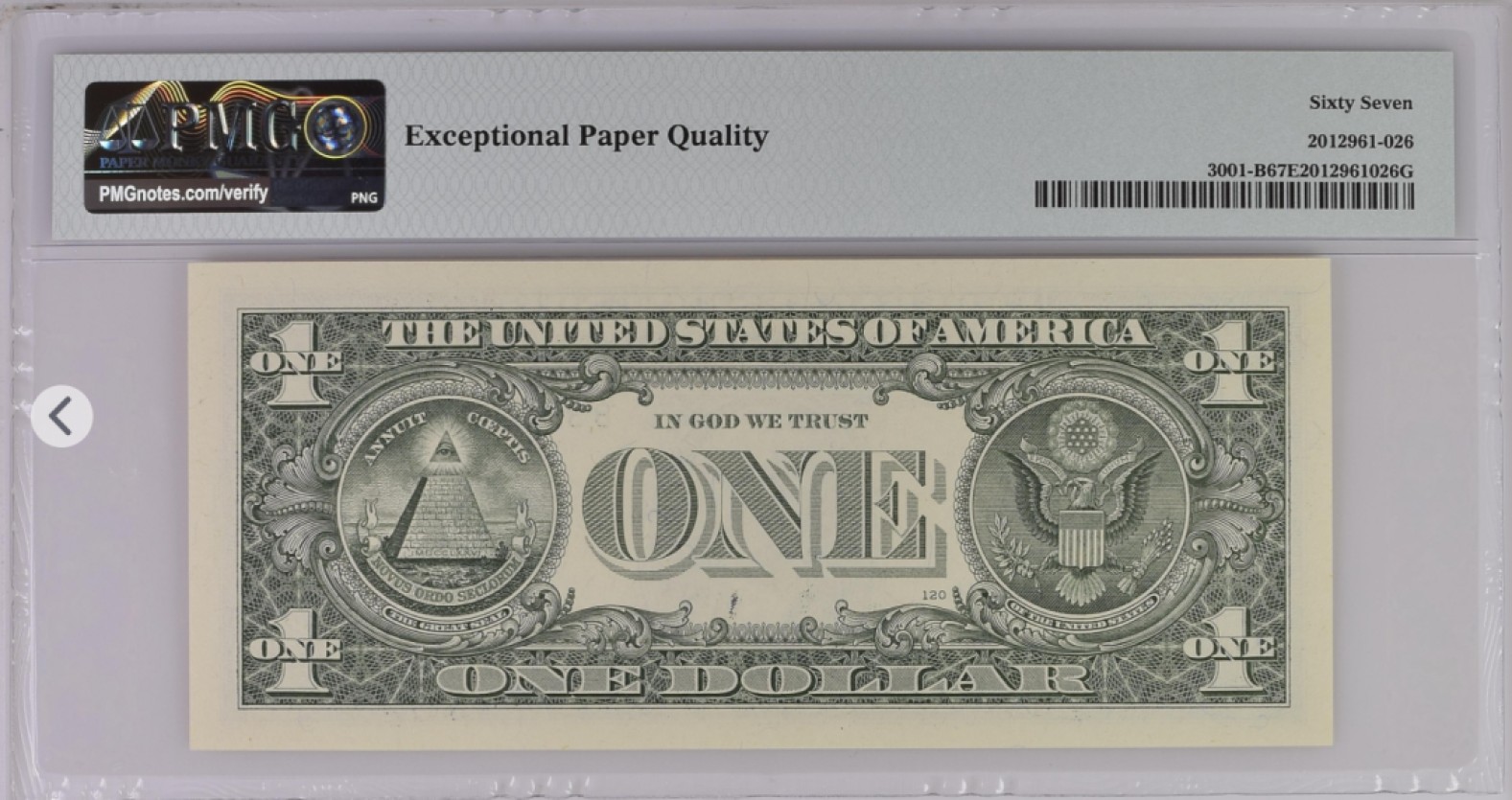 美元专场蓝库印红库印 1美元绿库印联邦券Federal Reserve Note New York, $1 2013 Small Size