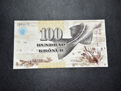 《外钞收藏家》第二百七十五期（连拍第二场） - 法罗群岛100克朗 全新UNC 初版