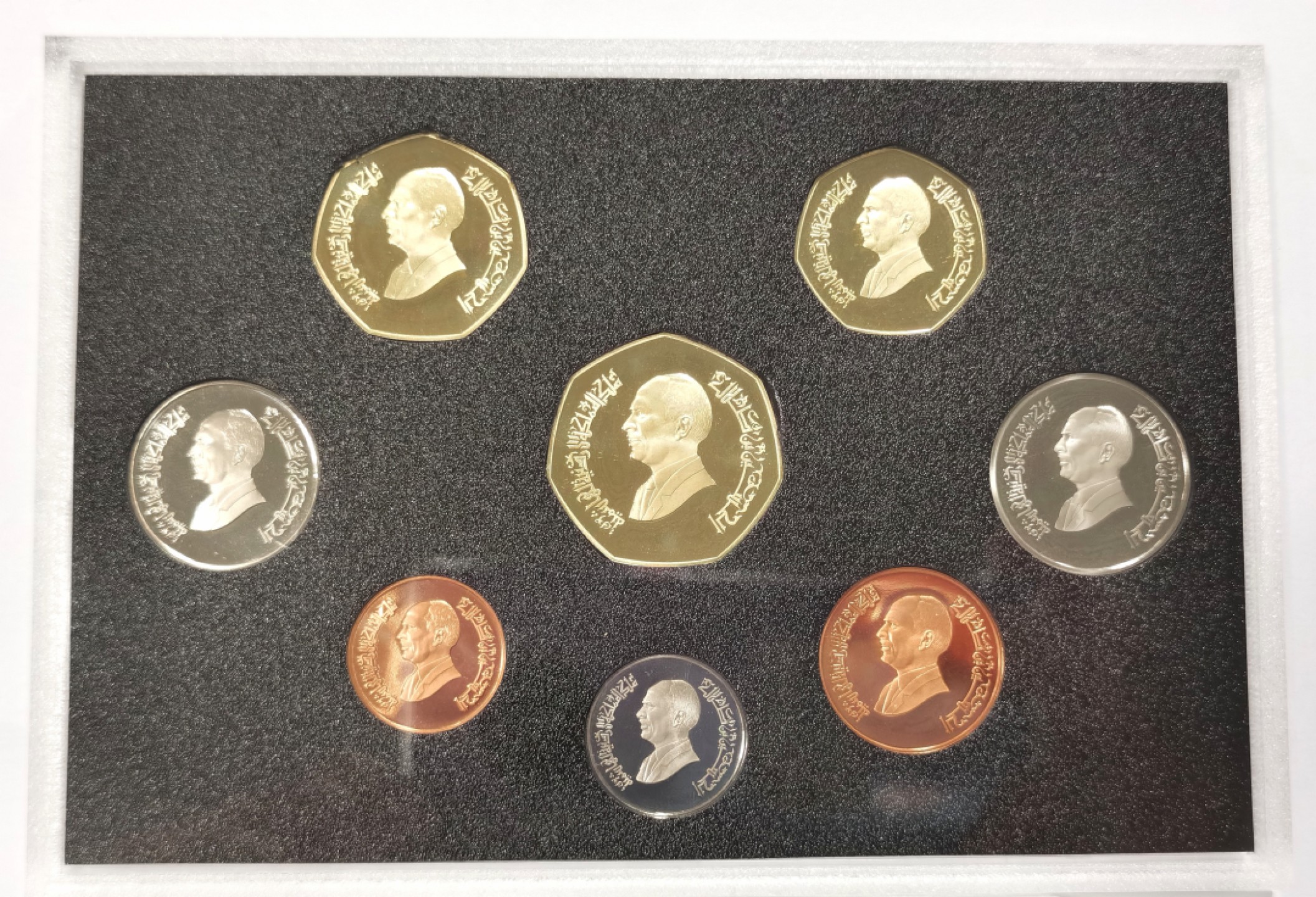 博洋堂章牌藏家系列场②暨第030期（全场包邮） 1996年约旦精致套币 盒证齐全