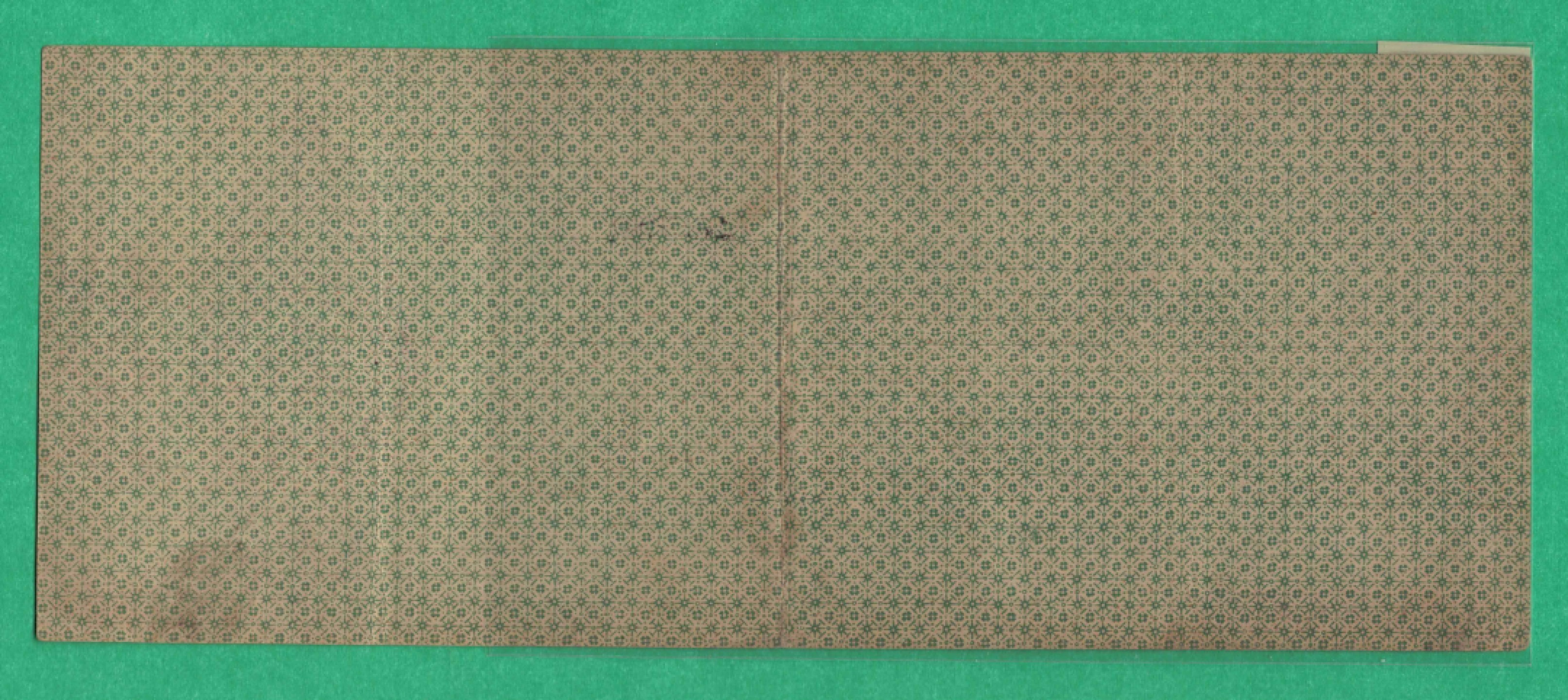 俄罗斯(高尔察克的西伯利亚临时政府)500卢布 1919年(1920年) 欧洲纸币 实物图