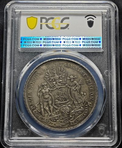 1751年德国普鲁士亚洲公司中国商人泰勒银币 PCGS AU58 罕见珍品