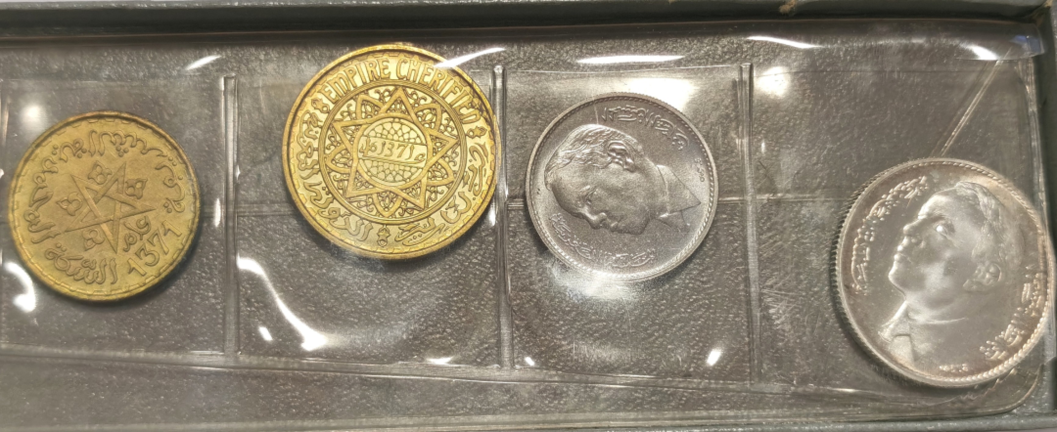 博洋堂章牌藏家系列场②暨第030期（全场包邮） 摩洛哥MS套币（8枚，带银币）原盒