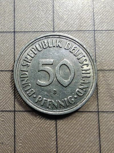 轻松集币无压力 - 德国50芬尼