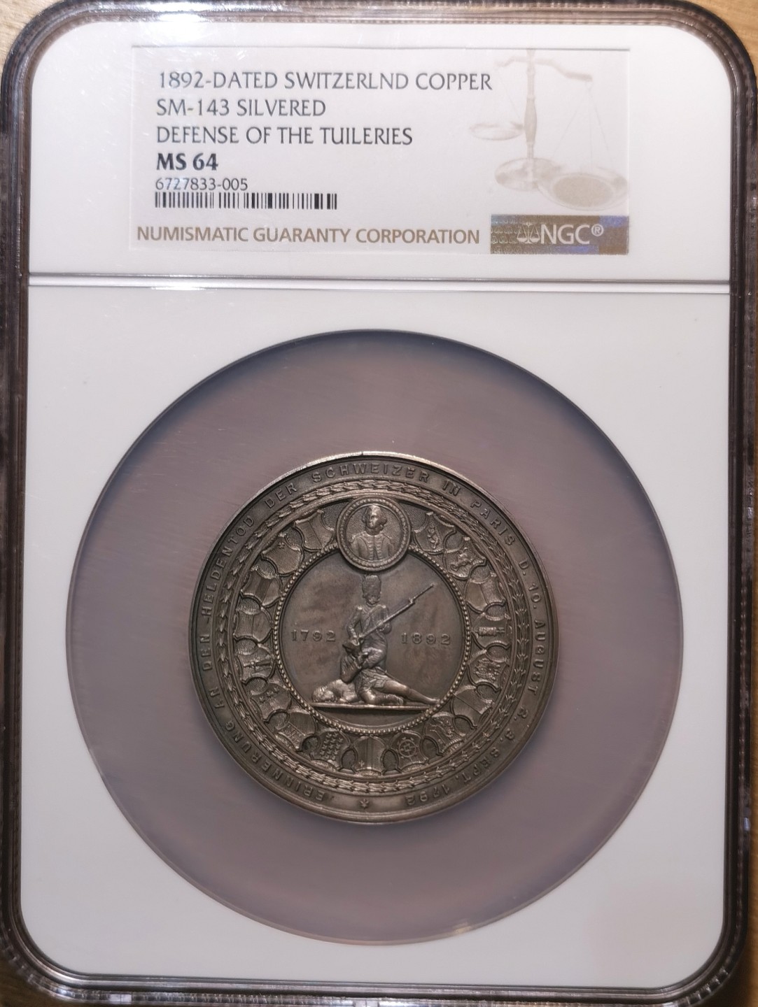 博洋堂章牌藏家系列场②暨第030期（全场包邮） 瑞士1892年悲伤狮子镀银铜章 NGC MS64