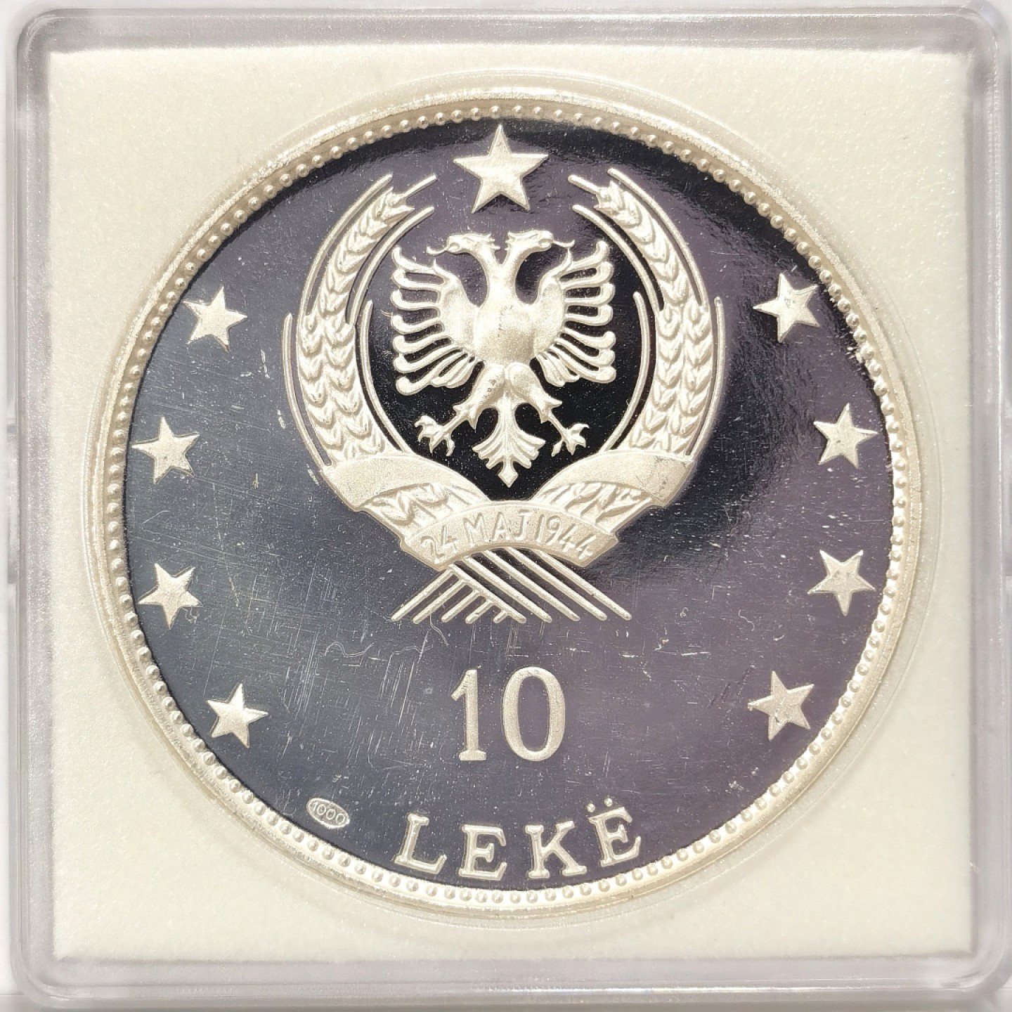 博洋堂章牌藏家系列场②暨第030期（全场包邮） 1968年阿尔巴尼亚10列克银币