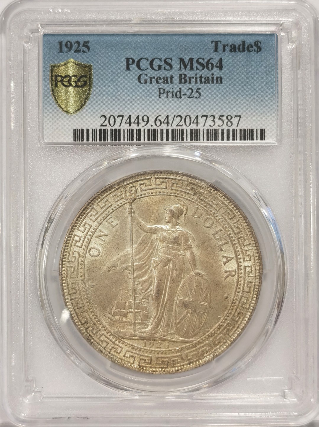 博洋堂章牌藏家系列场②暨第030期（全场包邮） PCGS MS64 1925年站洋 稀少年份 PC早期2字头老盒 币面黄油暴光 非白币可比