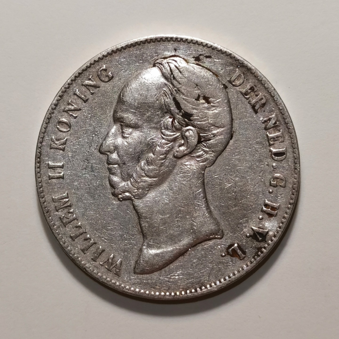 博洋堂章牌藏家系列场②暨第030期（全场包邮） 尼德兰1847年威廉二世国王“长脖子”2.5盾银币 少见945高银 底板无大伤 可养包浆