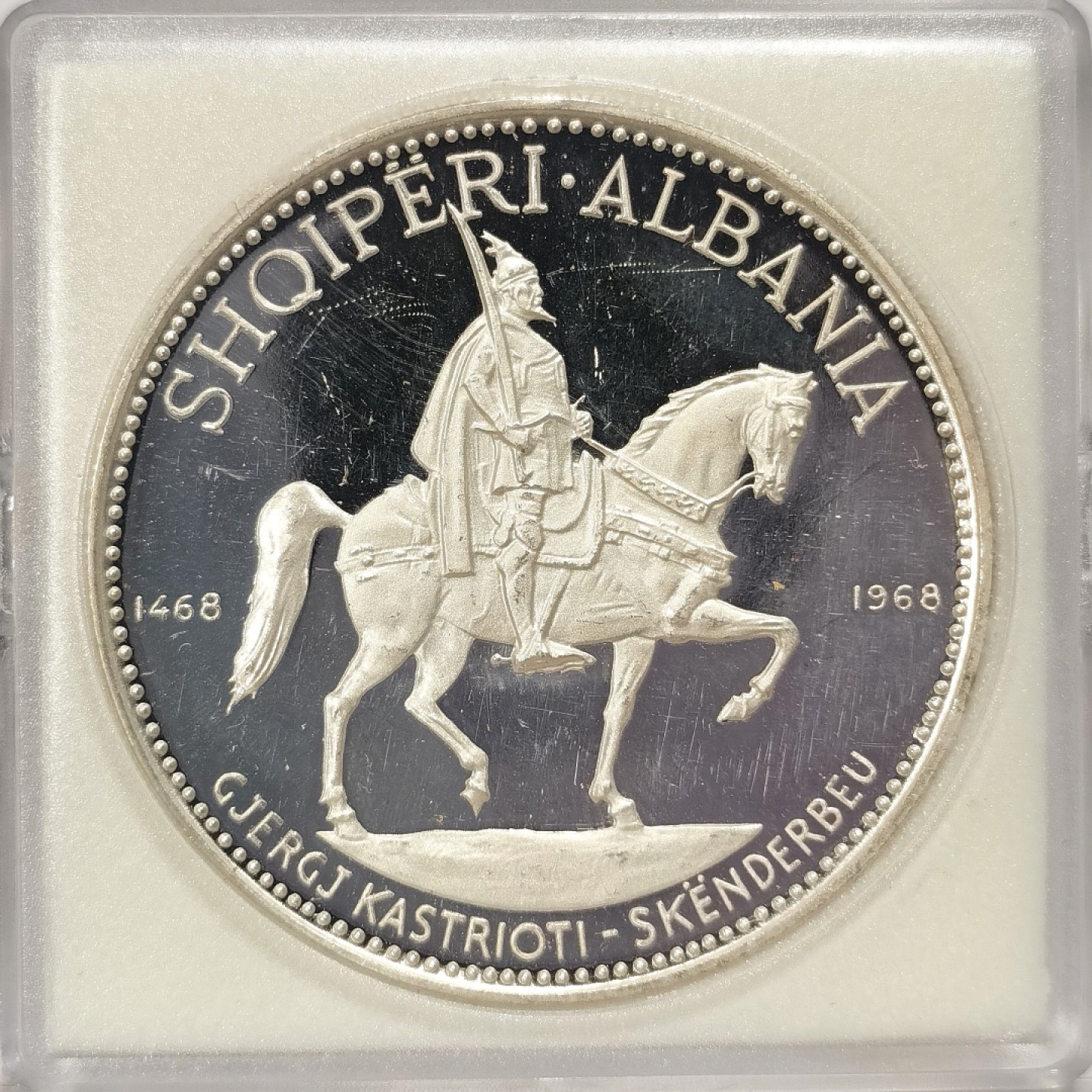 博洋堂章牌藏家系列场②暨第030期（全场包邮） 1968年阿尔巴尼亚10列克银币